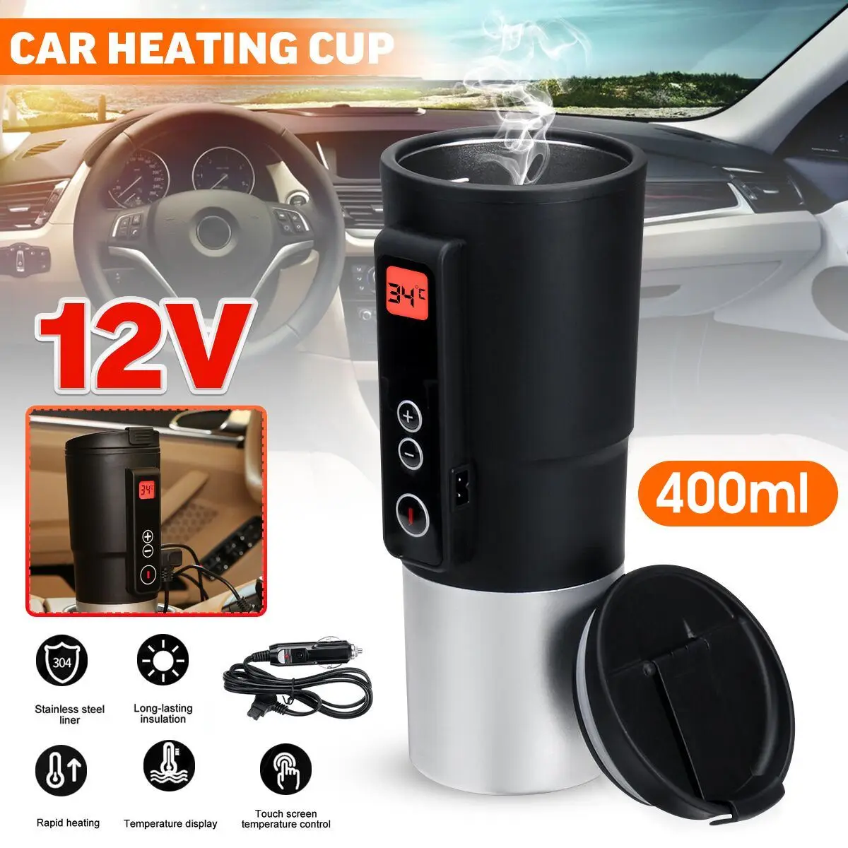Car Heating Cup LCD Digital Display 