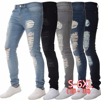 

New Jeans Men's Autumn Slim Hole Long Pants Youth Trend Stretch Men's Wild Pants