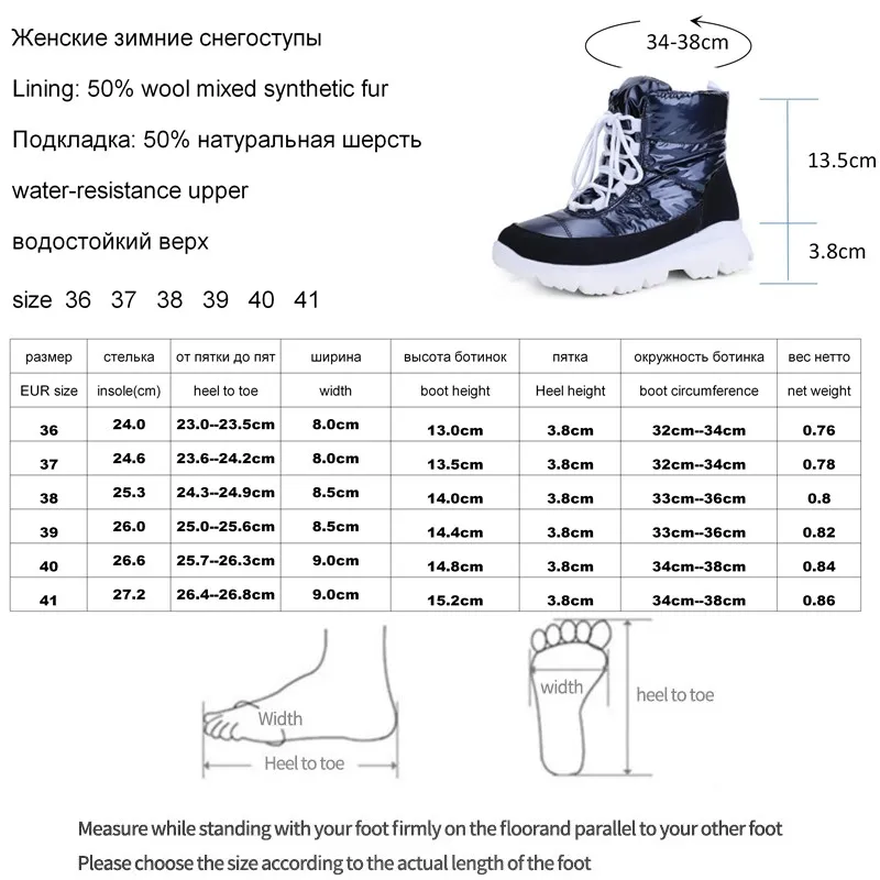 Г. Новые женские зимние ботинки зимние теплые ботинки короткие низкие ботинки темно-синего цвета на нескользящей подошве, 50% натуральная шерсть на шнуровке