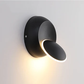 360 Degree Rotate Light Beam Wall Lamp