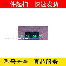 5 шт./лот B58461. BCMIC