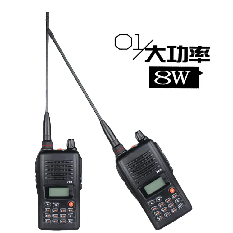 

Maritime Marine Radio VHF Handheld Transceiver Ic-v85 Hand-Held Walkie-talkie High-Power Intercom
