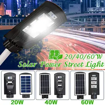 

20W/40W/60W Durable IP65 Waterproof LED Solar Sensor Road Floodlight Motion Sensor Wall Light Outdoor Garden Street Pathway Lamp