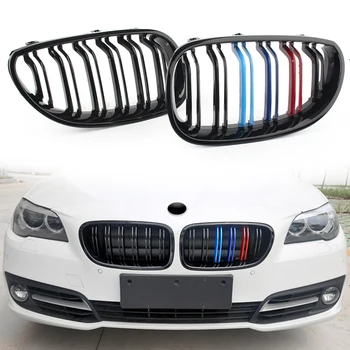 

Front Grille For BMW 5 Series E60 E61 525i 535i 550i M5 2003 2004 2005 2006 2007 2008 2009 2010 Gloss Black M-Color Grill
