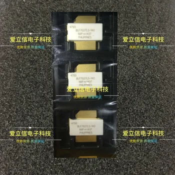 

Free Shipping BLF7G27LS-140 RF Transistor High Frequency Microwave Tube Module