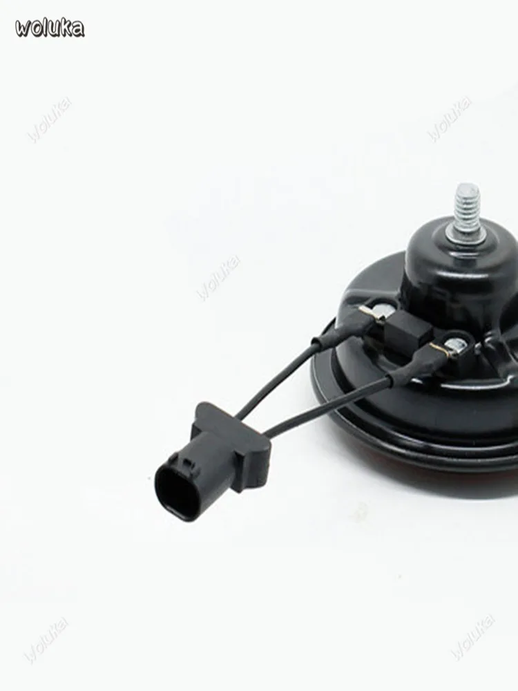 Snail horn modified special plug for special car non-destructive conversion plug CD50 Q04