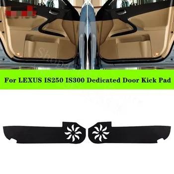 

Puou high quality For LEXUS IS250 IS300 4pcs Car Inside Door Cover Pad Scratch Protection Anti Kick Pad Car Interior Accessorie
