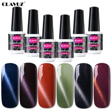 CLAVUZ 8 мл кошачий глаз магнит Гель-лак для ногтей с эффектом «кошачий глаз» Магнитный замачивающий УФ-гель лак для ногтей праймер верхнее покрытие ногтей маникюр гель лак