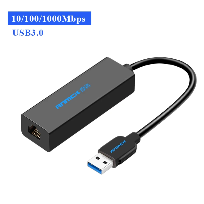 Anmck USB к RJ45 Ethernet адаптер USB 3,0 2,0 локальной сети(10/100/1000) Мбит сетевой карты для портативных ПК Windows 10 MAC OS Xiaomi Mi коробка - Цвет: 1000Mbps-USB3.0