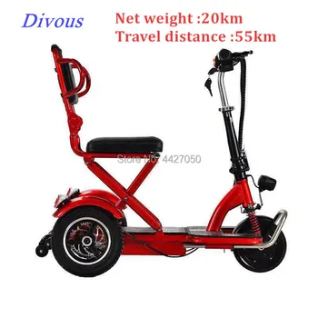 

Free shipping Rail transport high quality lithium battery foldable electric scooter wheelchair for the elderly and disabled.