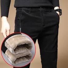 

Men Thick Cashmere Pants Winter Male Plus Velvet Thick Warm Men Casual Corduroy Pants Loose Straight Trousers Fashion Trousers