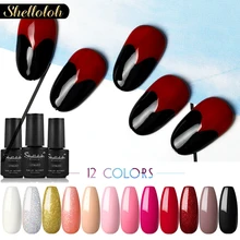 Шеллолох 7 мл чистый цвет набор и набор гель лак для ногтей долговечный маникюрный набор впитывающий УФ и светодиодный Гель-лак для нейл-арта лак