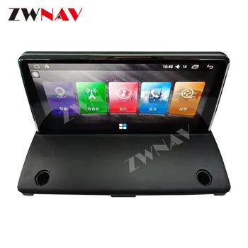 

Car Joystick For Volvo XC90 2003-2013 Android 9.0 4G Car Radio GPS Navigation Head Unit Multimedia Player Auto Radio Tape Stereo