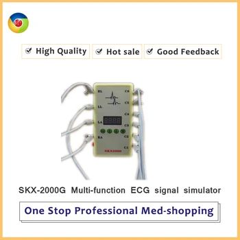

SKX-2000G Multi-function ECG signal simulator/multiple ECG waveform Simulation/ECG Simulator