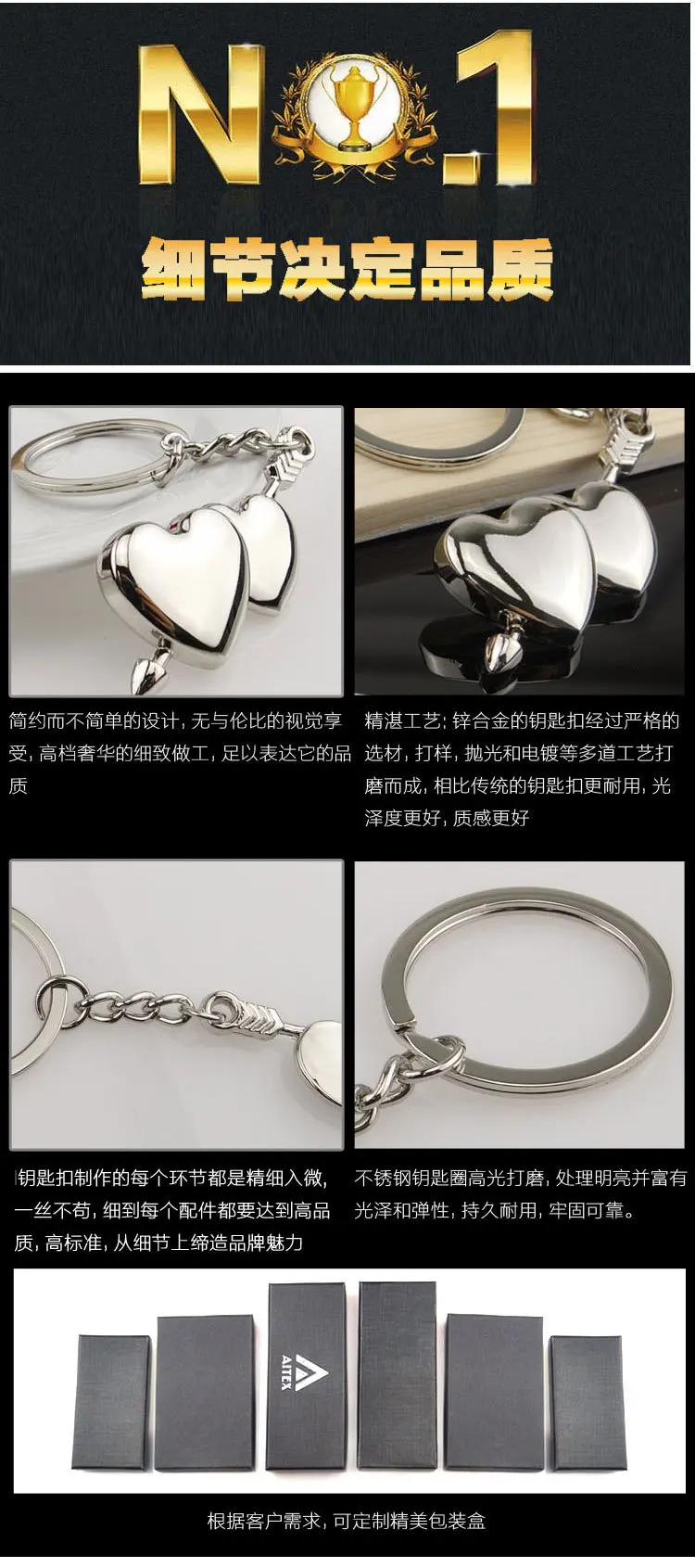 Kill Two Birds with One Stone Keychain Valentine's Day Wedding Photography Small Gifts 100 Years All Seasons Heart Keychain
