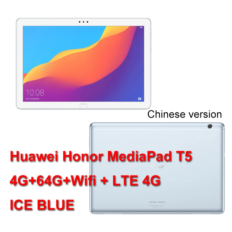 Huawei MediaPad T5 huawei honor T5 Kirin 659 Восьмиядерный 10 дюймов 3G/4G ram 32G/64G rom wifi/LTE версия 5100mAh android планшетный ПК - Комплект: 4G64G LTE Blue