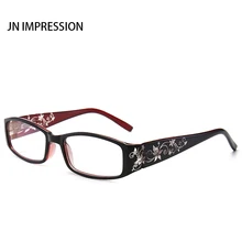 Модные женские удобные очки по рецепту, Анти-усталость, дальнозоркость глаз, анти-синий светильник, очки для чтения, диоптрия 2019NEWT18953