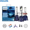 Philips-faros antiniebla para coche, luces LED Ultinon Essential H4 H7 H8 H11 H16 HB3 HB4 HIR2 9003 9005 9006 9012 12V UEX2 6000K ► Foto 1/6