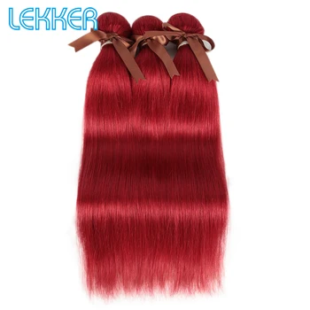 

Lekker Red Straight Bundles Brazilian Hair Remy Human Hair Bundles