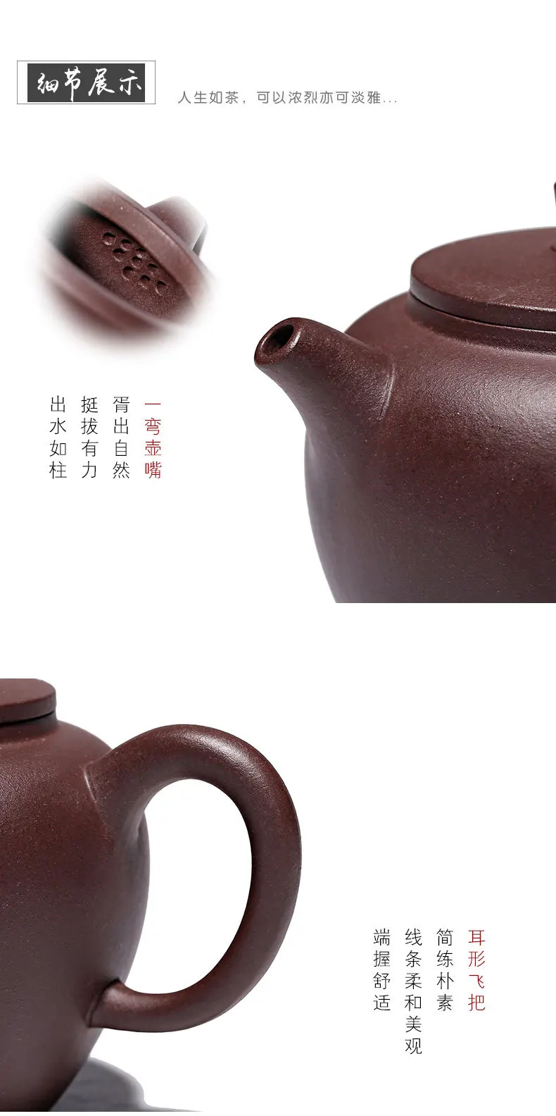 Locomotive Yixing Clay Teapot Raw Ore Purple Clay Entirely Handmade Yang Fei Nan System Wheel Bead Tea Set Gift Customization Ma