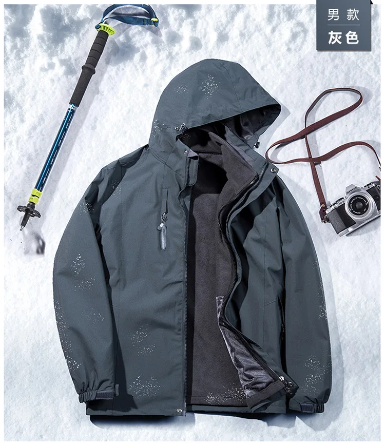 Outdoor Waterproof Jacket Women's Autumn& Winter Large Size Thick Three-in-One-Piece MEN'S Assault Jacket Customizable