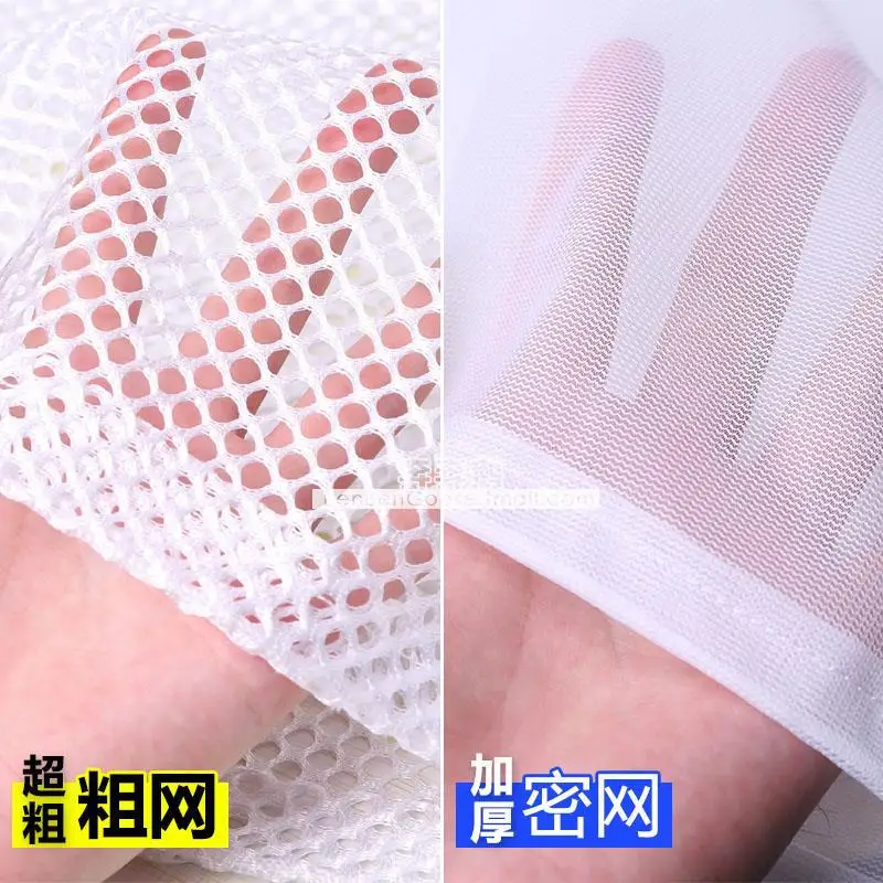 

Thick Protective Laundry Bag String Bag Fine Mesh Filter Anti-Transformation Clothing Bag Mesh Wash Woollen Sweater Women's Coar