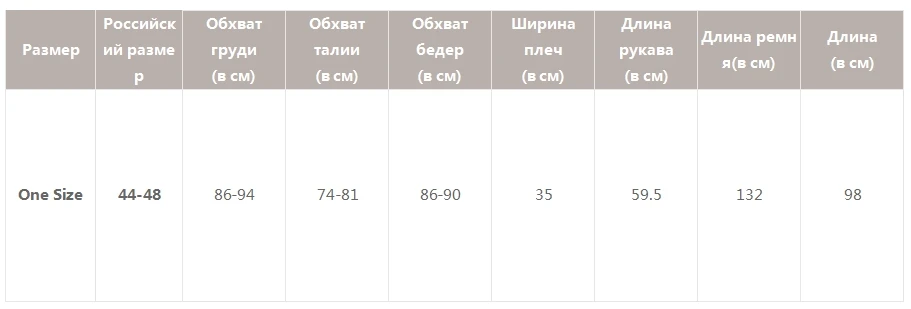 Simplee Элегантный трикотажное платье Осень зима женские платья миди джемпер