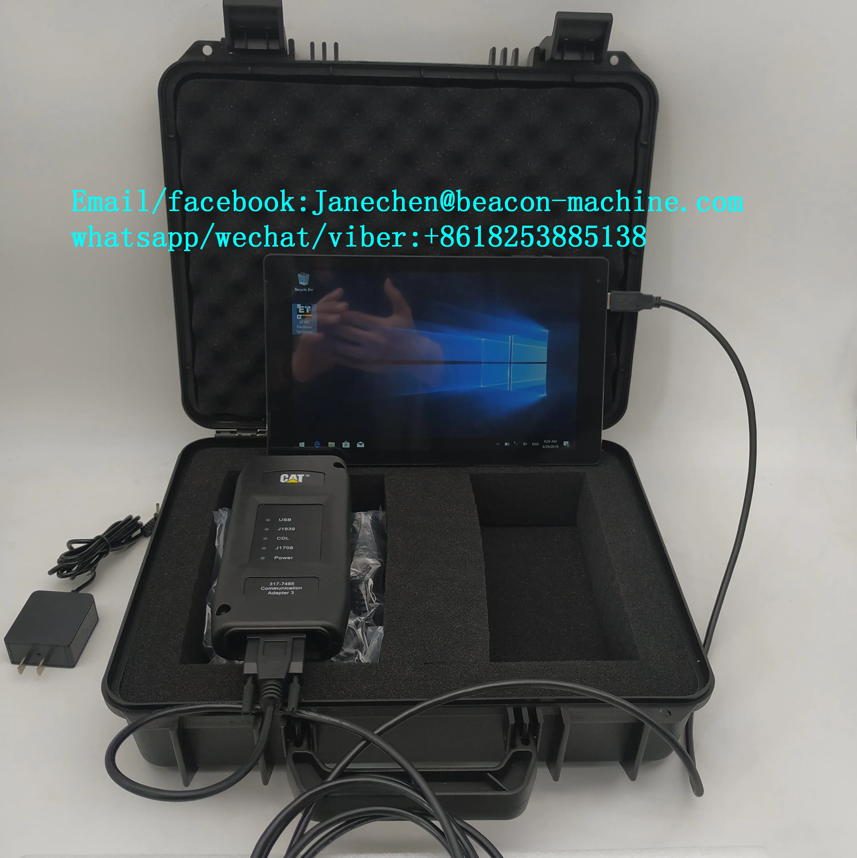 CAT can install SIS ET CAT Flash File CAT Factory Password 317-7485 with computer software excavator diagnostic tool
