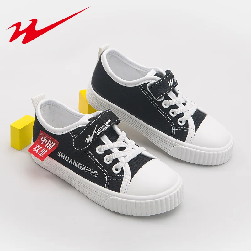 

Double Star Children's Canvas Shoes Boy's And Girl's Skateboarding Shoes For Kids Chinese Style Summer Shoes Breathable