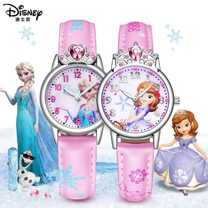 Детские наручные часы Disney с мультяшным рисунком водонепроницаемые кварцевые для