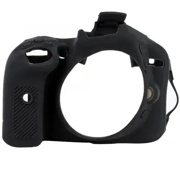 

Silicone Soft Durable Shockproof Case Camera Protector Cover for Nikon D5300 High Quality