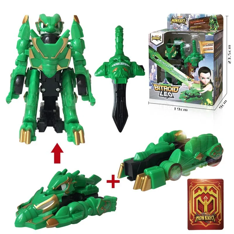 Monkat green