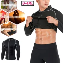 LELINTA, Мужская корректирующая черная рубашка для упражнений, сауна, S-4XL, для похудения, куртка для фитнеса, спортивная одежда для тренировки мышц, костюмы для сауны