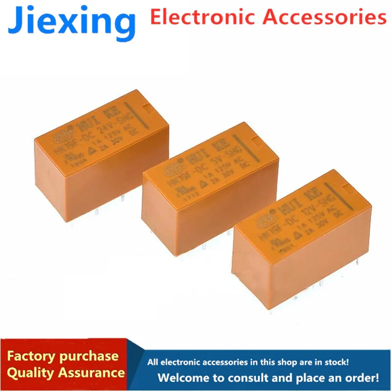 5 шт. Сигнальное реле HK19F-DC 9 12 24 V-SHG 8 футов 2A 2 открытых закрытые Huike 4078 |