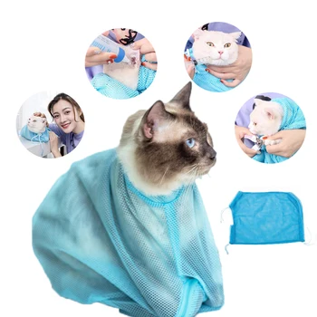 

Pet Cat Grooming Bag Bath Adjustable Multifunctional Soft Mesh Bags Washing Shower Nail Trimming Bags