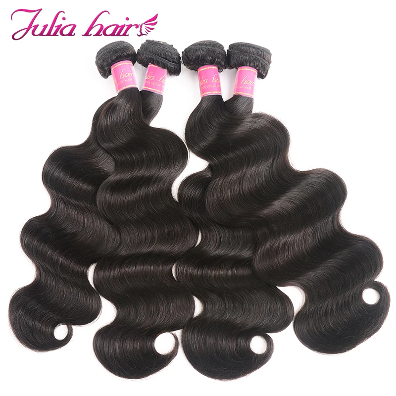 Ali Julia Malaysian Body Wave Hair Bundles 100% Human Hair Weave 8 to 30 Inches 4 Bundles Deals Remy Hair Extension Double Weft images - 6