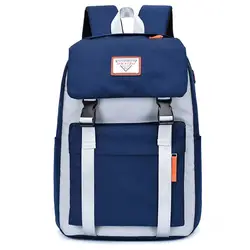 Модный мужской и женский рюкзак для ноутбука, рюкзак для путешествий, Большой Вместительный студенческий школьный рюкзак