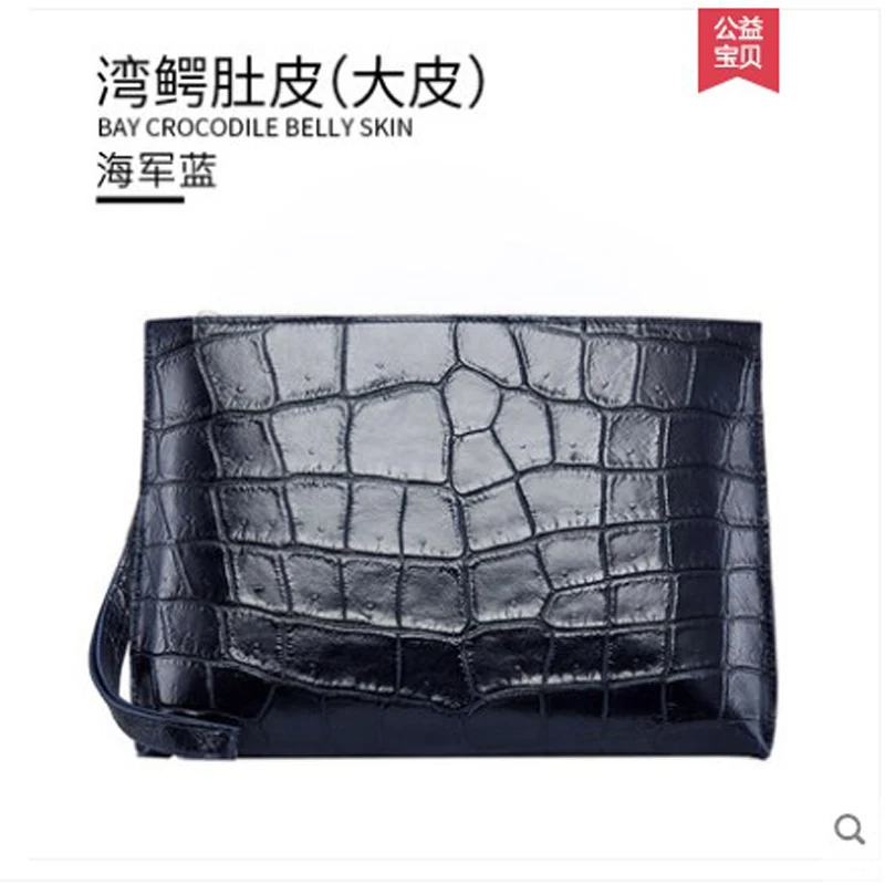 

gete Crocodile mouth Wrist bag business man bag large capacity multi-card holding 30 years gulf alligator belly clutch bag