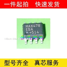 5 шт./лот MAX478ESA MAX478 SOP8 MAX478CSA
