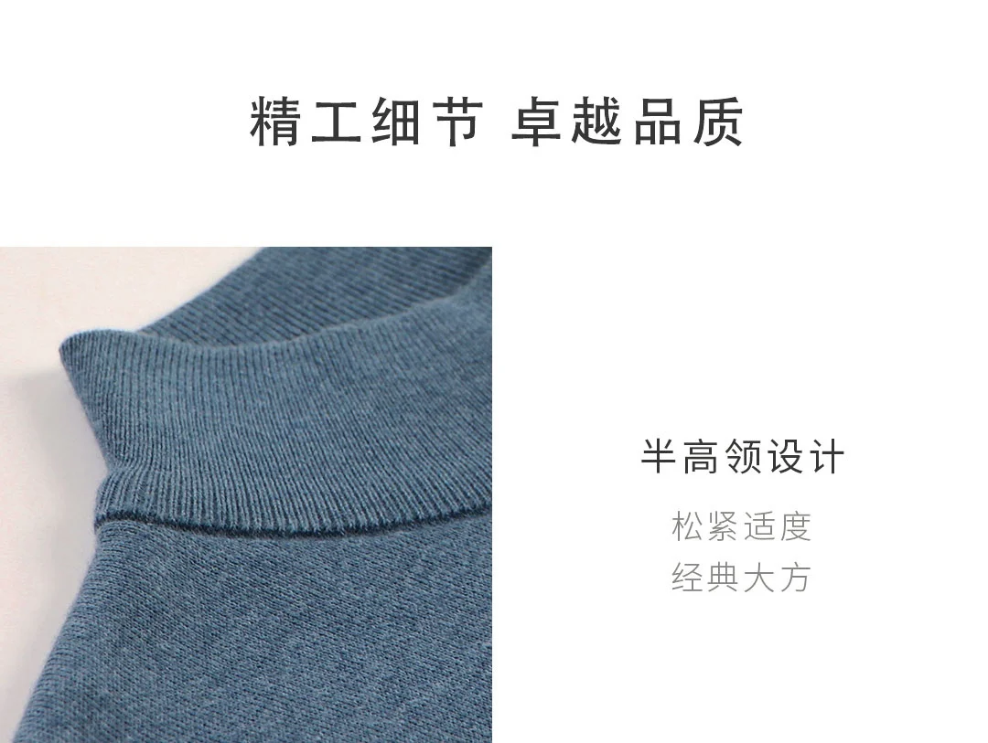 xiaomi youpin DSDO полувысокий воротник свитер машинная стирка теплая дышащая приятная для кожи Базовая нижняя рубашка для мужчин