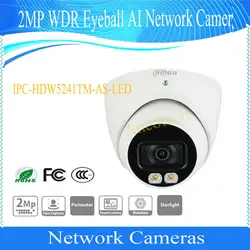 DAHUA камера безопасности AI 2MP WDR Eyeball AI Поддержка сетевой камеры захват лица DH-IPC-HDW5241TM-AS-LED