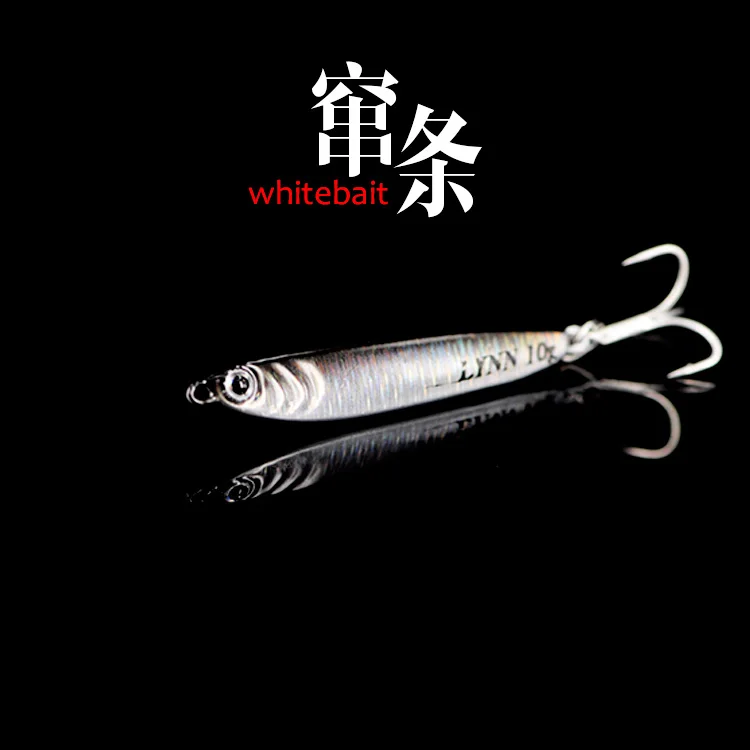 white jig