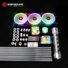 Kit de refroidissement à eau multicolore en option, tube dur à dissipation thermique, système de refroidissement à liquide AMD rvb s