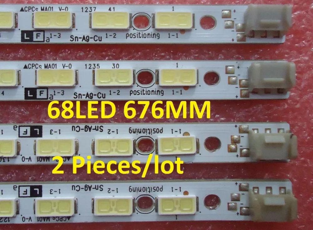 Светодиодная лента LE60A5000 screen JE600D3LB4N 2 шт./Лот фотовспышка LED 676 мм 130312 N5