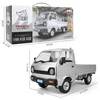 High Speed RC Car Simulation Drift Truck Brushed 260 motor Off Load Climbing Car LED Light On-road RC Car Toys For Boys Kid Gift 4