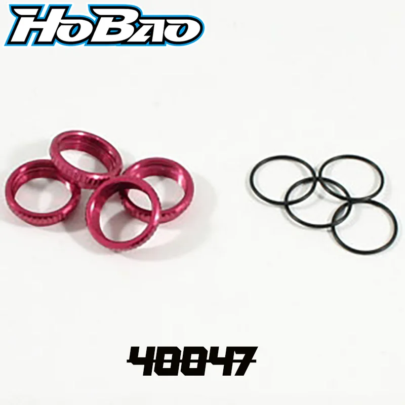 Оригинальное регулируемое ударное кольцо OFNA/HOBAO RACING 40047 для багги HYPER 1/10 H2E RTR/PRO |