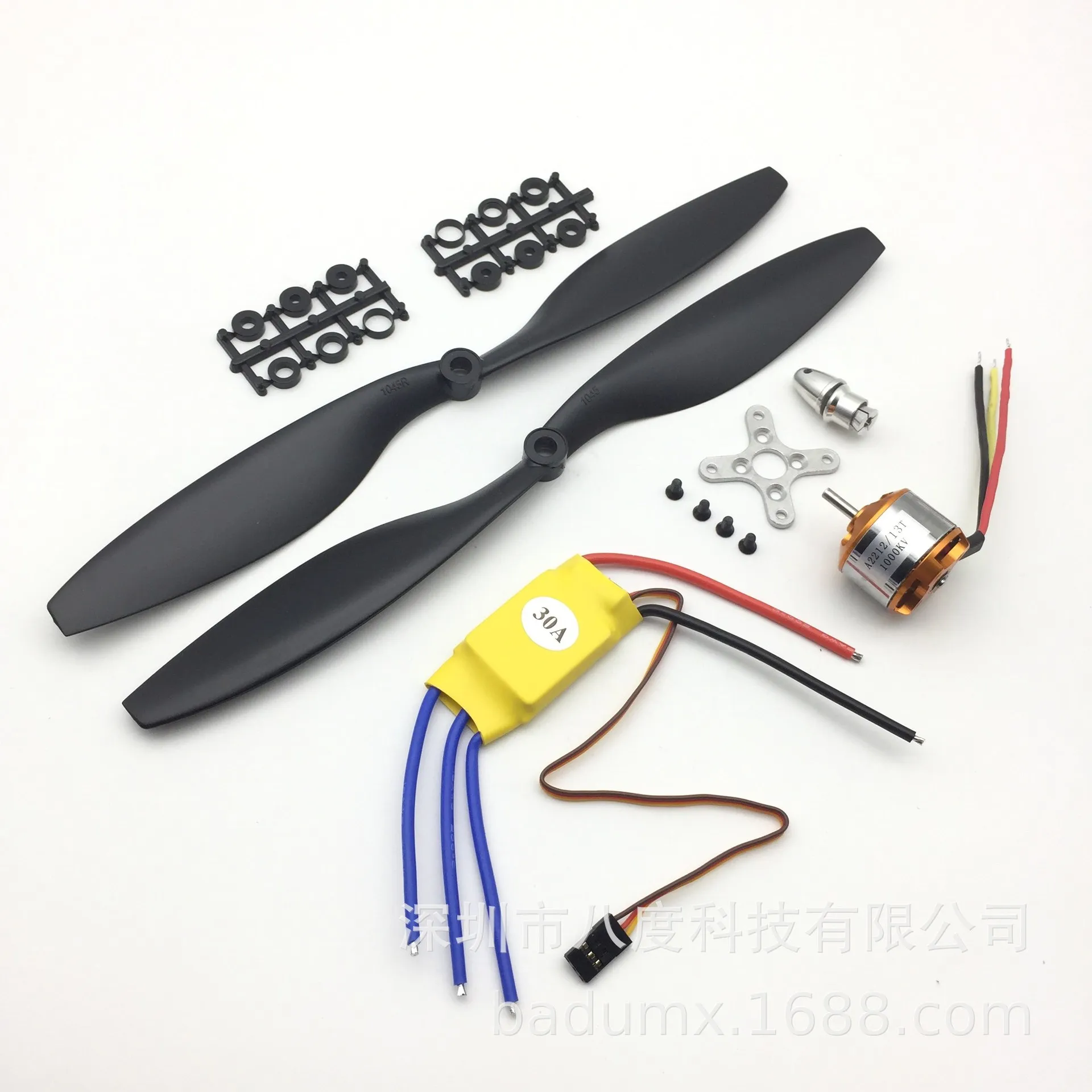 

F450 Four-axis Power Set New West Xxd A2212 Brushless Motor 1045 Paddle 30A Electrical Adjustment Combination