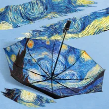 Картина художника Ван Гога Звездное небо 3 D печать складной зонтик дождь девушка зонтик дождь женщины зонтики для девочек
