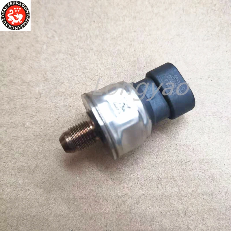 Датчик орбитального давления топлива OEM 5PP11-5 00552378 12668189 5PP115