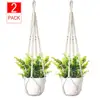 Garden Supplies